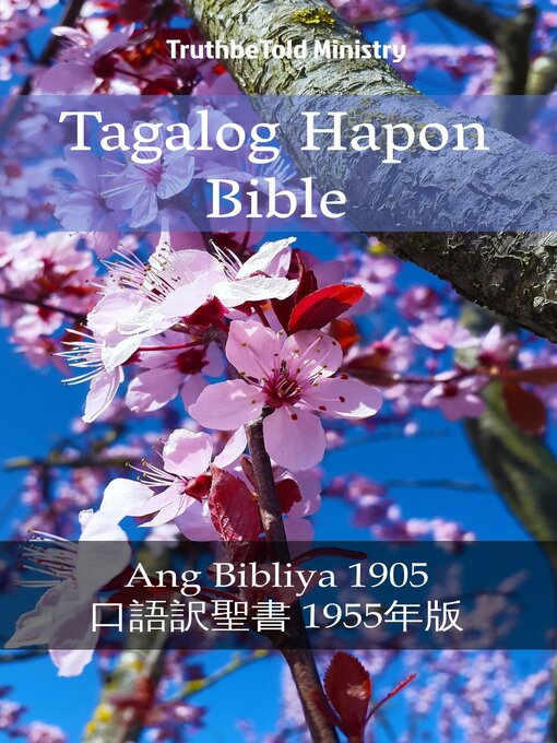 Title details for Tagalog Hapon Bible by TruthBeTold Ministry - Available